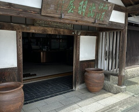 Dinner at Dewa Ya (出羽屋)