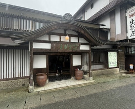 Dinner at Dewa Ya (出羽屋)
