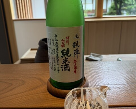 Dinner at Dewa Ya (出羽屋)