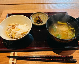 Dinner at Dewa Ya (出羽屋)
