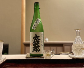 Dinner at Dojin (道人)