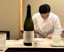 Dinner at Dojin (道人)