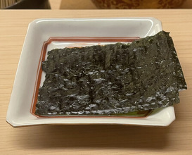 Dinner at Dojin (道人)