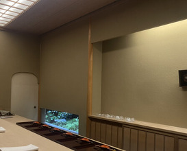 Dinner at Dojin (道人)