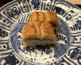 Dinner at Dojin (道人)