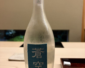 Dinner at Dojin (道人)