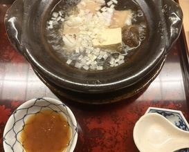 Dinner at Dojin (道人)