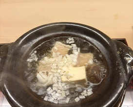 Dinner at Dojin (道人)