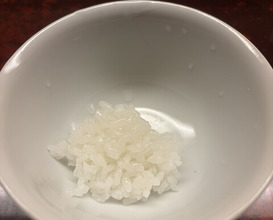 Dinner at Dojin (道人)