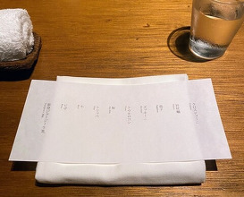 Dinner at Don Bravo