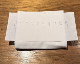 Dinner at Don Bravo