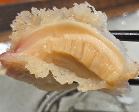 Dinner at Edomae Shinsaku