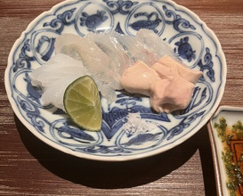 Dinner at Eizan (永山)