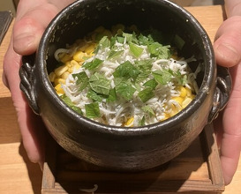 Dinner at Eizan (永山)