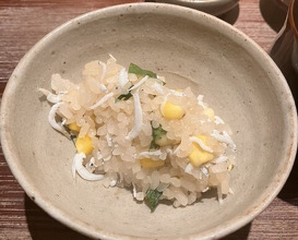 Dinner at Eizan (永山)