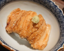 Dinner at Eizan (永山)