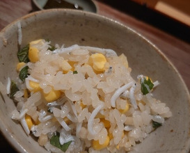 Dinner at Eizan (永山)