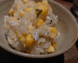 Dinner at Eizan (永山)