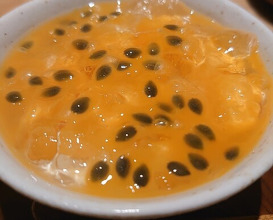 Dinner at Eizan (永山)
