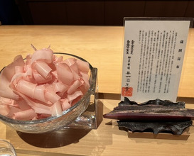 Dinner at Japanese Cuisine Ensui
