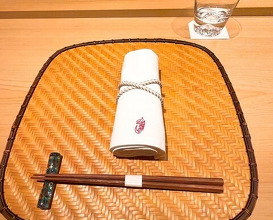 Dinner at Japanese Cuisine Ensui