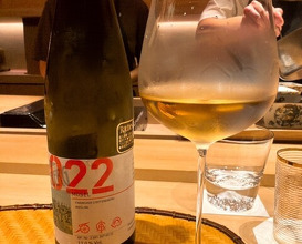 Dinner at Japanese Cuisine Ensui