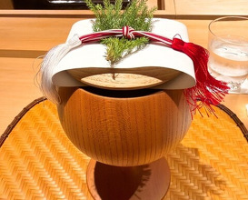 Dinner at Japanese Cuisine Ensui