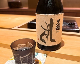 Dinner at Japanese Cuisine Ensui