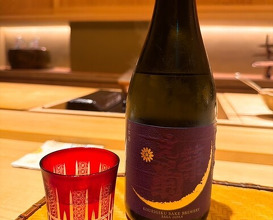 Dinner at Japanese Cuisine Ensui