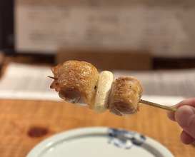 Dinner at Eragon (永来権)