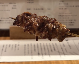 Dinner at Eragon (永来権)