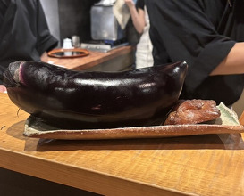 Dinner at Eragon (永来権)
