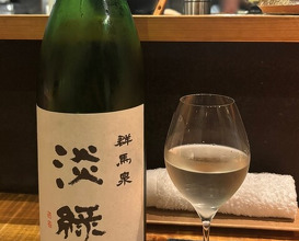 Dinner at Eragon (永来権)