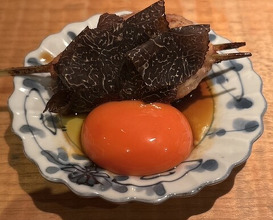 Dinner at Eragon (永来権)