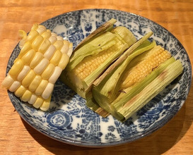 Dinner at Eragon (永来権)