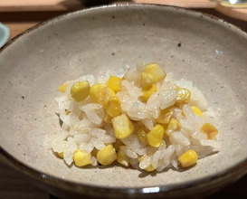 Dinner at Japanese Cuisine FUJI