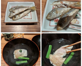 Dinner at Japanese Cuisine FUJI