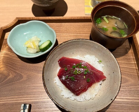Dinner at Japanese Cuisine FUJI