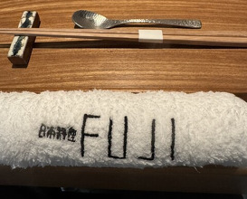 Dinner at Japanese Cuisine FUJI