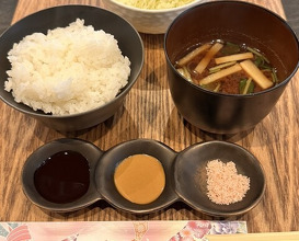 Dinner at Tonkatsu Fujii (とんかつ ふじ井)