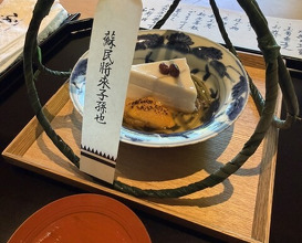 Dinner at Oryori Fujii (御料理ふじ居)