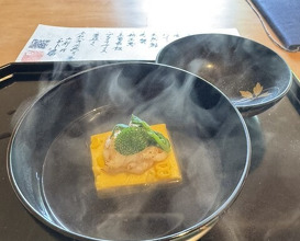 Dinner at Oryori Fujii (御料理ふじ居)