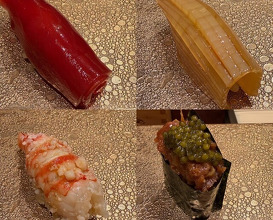 Dinner at Sushi Fujinaga (鮓 ふじなが)