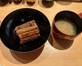 Dinner at Sushi Fujinaga (鮓 ふじなが)