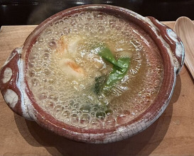 Dinner at Fujisawa