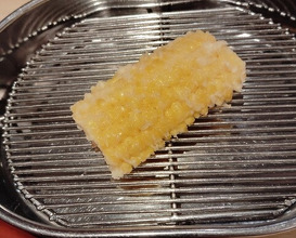 Dinner at Tempura Fukamachi (てんぷら 深町)