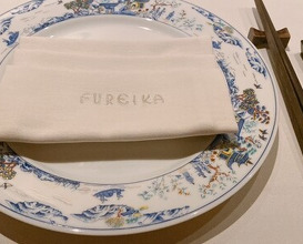 Dinner at Chinese Hanten Fureika (中国飯店 富麗華)