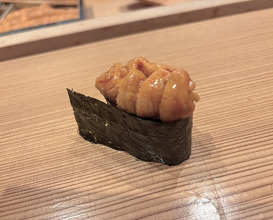 Dinner at Gahoujin Kasho