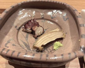 Dinner at Gahoujin Kasho