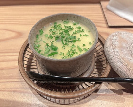 Dinner at Gahoujin Kasho